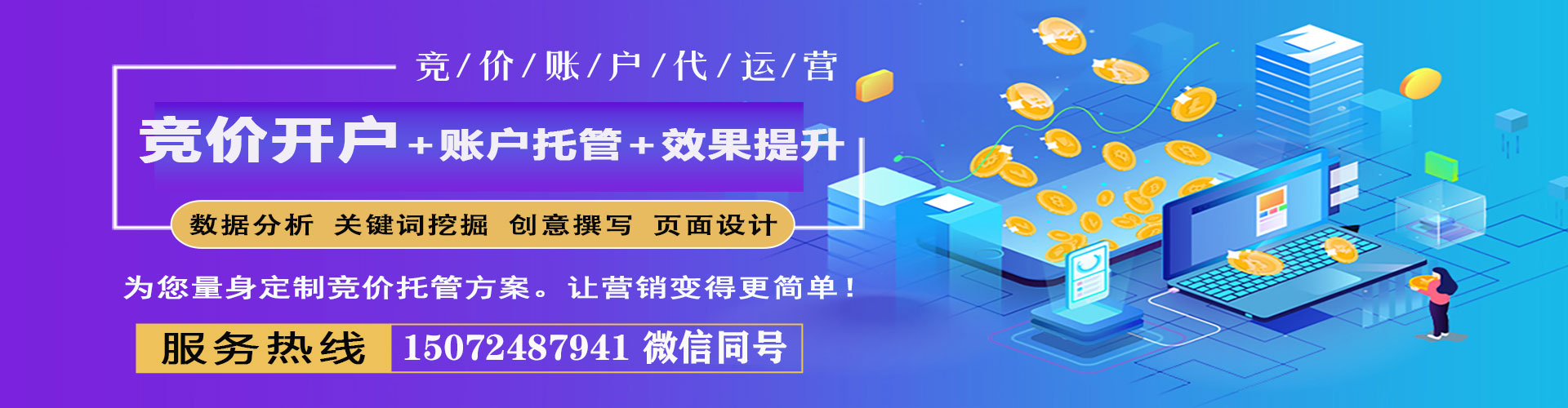 隆子小红书信息流