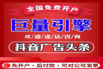 百度包年竞价如何助力中小企业发展